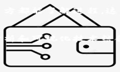 特派会是一种用于纪念特殊事件或重要决议的会