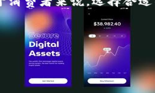 特派是中国一系列特快专递服务的通用名称，通常指的是快递行业的顶级服务，而“b特派”则可能是指某一特定公司的快递品牌或者分支服务。对于消费者来说，选择合适的快递服务至关重要，因为这直接影响到物品的安全及及时到达。因此，很多用户会搜索“b特派哪个才是真的”，以确保他们选择的是可信赖的服务。

以下是一个符合您要求的和关键词：

上一期的contracts  
揭开b特派的真相：如何选择最可信的快递服务？  
