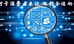 特派是中国一系列特快专递服务的通用名称，通