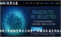   如何注册BitKeep并获取客服支持 /  guanjianci BitK