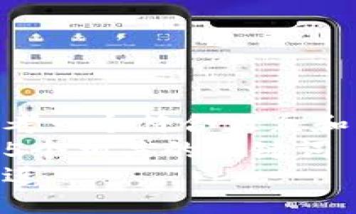 思考一个符合大众和  
和5个相关的关键词  
放进
