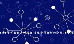 思考一个符合大众和 和5个相关的关键词 在展开