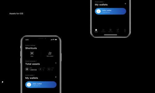 比特派 (Bitpie) 是一款非常受欢迎的数字资产钱包，支持多种加密货币的存储、管理和交易。但是，一些用户在使用该钱包时可能会遇到问题，例如未能成功收到BCH (Bitcoin Cash)。

为了帮助您更好地理解这一问题，本文将详细探讨此次事件的可能原因，并解答与之相关的问题。

````如何解决比特派一直没收到BCH的问题/````

``guanjianci``比特派,BCH,加密货币,数字资产,钱包/``guanjianci``

比特派未收到BCH的常见原因

比特派用户在进行BCH交易时，有时会遇到未能及时收到币的情况。这个问题可能由多个因素引起，包括网络拥堵、交易确认延迟、地址错误等。了解这些可能原因，有助于用户更好地管理他们的数字资产。

首先，如果你正在使用比特派进行转账，交易可能会因为网络拥堵而导致延迟。加密货币市场的活跃程度变化多端，某段时间可能因为大量用户交易而造成网络拥堵。此时，交易确认时间就会比平时长，导致用户未能及时收到币。

其次，确保你输入的收款地址是正确的。如果在操作过程中由于输入错误，转账的BCH就可能发送到错误的地址。这是数字货币转账中最常见的问题之一，因此在转账前一定要仔细核对地址。

此外，一些用户可能在比特派上未能正确进行资产的分配。比特派支持多种币种，有时用户可能因未查看到正确的资产标签而认为未收到币。确认你在比特派的资产列表中是否存在该笔交易非常重要。

如何确认BCH已经发送并等待收款

当你在比特派钱包中未能看到收到的BCH时，首先要确认发送方是否已经完成了转账。你可以请求发送方提供交易哈希（TXID），通过区块链浏览器进行查询。这可以帮助你确认这笔交易是否已经被确认以及其状态。

在浏览器中输入交易哈希后，你将看到交易的详细信息，包括状态（如“未确认”或“确认”），转账的具体时间以及转账的金额。如果状态显示为“确认”，那么资金已经成功转到目标地址，而你在比特派中未能查看到可能是自己的操作失误。

如果交易状态为“未确认”，那么你需要耐心等待。通常，交易确认需要一定时间，具体取决于网络情况。在旺盛时期，延迟可能会更长。在此期间，确保你的钱包是在线的，并且没有进行任何操作。

如何解决收款问题

如果经过多次确认仍然未能收到BCH，用户可以尝试进行以下步骤解决问题：

1. **检查网络连接**：确保你的设备网络正常，因为不佳的网络连接可能影响到账信息的更新。

2. **重新启动比特派**：有时，比特派应用程序可能会出现暂时性的故障，重启应用程序可能解决这个问题。

3. **查询交易记录**：查看自己的交易记录，确认自己是否在正确的地址上等待资产到账。

4. **联系客服**：如果尝试以上方法后仍然未能解决问题，用户应及时联系比特派的客服支持描述情况，寻求帮助。

比特币现金(BCH)与其他加密货币的区别

在数字货币的世界里，BCH是比特币的一个分叉，它创建的目的主要旨在改善比特币的交易速度和交易成本。相较于比特币（BTC），BCH的块大小限制提高，使其能够处理更多的交易，从而在拥堵期间，保持更快的确认速度。

此外，BCH还支持对智能合约的基础设施的扩展，使得开发者可以更灵活的创建和管理自己的应用。这种灵活性与相应的技术进步使得BCH能够满足一些特定的应用需求。

尽管BCH在某些方面优于BTC，但是对于投资者而言，每种资产都有其风险。BCH的系统稳定性、市场接受度等因素都可能影响用户的使用体验。因此，在选择使用哪种资产时，投资者需要评估其风险承受能力。

如何安全地使用比特派进行BCH交易

为了提高使用比特派钱包进行BCH交易的安全性，用户应遵循一些基本的安全措施：

1. **保持密码安全**：确保你的钱包密码复杂且独特，尽量不使用常见的词汇或组合，以提高账户安全性。

2. **定期备份钱包**：比特派提供了备份钱包的功能，用户应定期对钱包进行备份，以防数据丢失。

3. **启用二次验证**：如有此选项，尽量启用二次验证功能，为账户增加额外安全保护。

4. **避免公共Wi-Fi环境进行交易**：在不安全的网络环境中进行交易极有可能遭到攻击，建议使用私人网络。

5. **注意市场动态**：持续关注加密货币市场的动态，以及时调整计划，避免因市场波动引发的资产风险。

结语

比特派作为一种流行的数字资产管理工具，其使用需要用户具备一定的知识和经验。了解BCH的交易流程以及可能遇到的问题，将有助于用户更顺利地管理自己的资产。无论是为了投资、转账还是长期存储，确保操作时的安全与正确都是至关重要的。

常见问题解答

1. **比特派未收到BCH时我要如何处理？**
   - 查看交易哈希（TXID）以确认交易状态。
   - 检查收到的地址是否正确。
   - 与比特派的客服取得联系，寻求帮助。

2. **为什么我在比特派的钱包中无法看到我的BCH？**
   - 可能是因为网络拥堵导致的延迟。
   - 查看是否在正确的资产标签下。
   - 确认发送方是否确实已完成转账。

3. **比特派如何提高安全性？**
   - 使用复杂密码并定期更改。
   - 启用双重身份验证功能。
   - 选择安全的网络环境以进行交易。

4. **BCH与BTC有什么本质上的区别？**
   - BCH旨在以更低的交易手续费和更快的确认时间进行支付。
   - BCH的块大小限制更大，允许处理更多的交易。

5. **如何查询BCH的交易信息？**
   - 使用交易哈希在区块链浏览器中进行查询。
   - 确认交易的状态和详细信息。

希望以上信息能够帮助到您解决比特派未能收到BCH的问题，同时也能增加您对数字资产管理的了解。