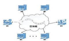 特派钱包是一种目前在国内外逐渐流行的虚拟钱