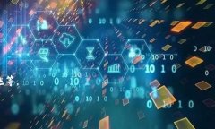 区块链游戏的DeFi玩法是一个日益受到广泛关注的