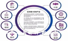 金融区块链股票龙头解析：投资机会与风险分析