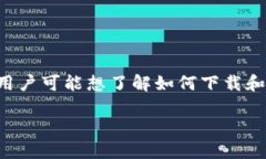 特派吧百度贴吧官网下载是一个与百度贴吧相关