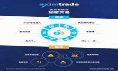 特派钱包和派钱包是近年来数字货币和虚拟资产