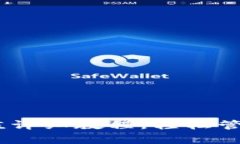  Bitpie钱包充值详细教程，轻松管理你的数字资产