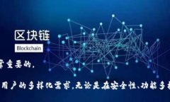   比特派办公室地址及相关信息详解 /  guanjianci