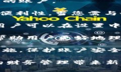 特派钱包下载app官网版苹果是很多用户在寻找方