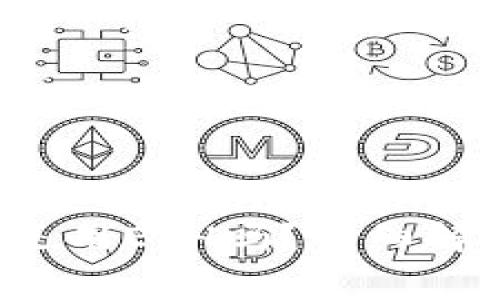 b特派转账手续费是用ETH吗？详细解读与常见问题解析