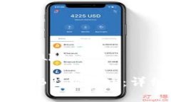 苹果怎么下载b特派app 苹果用户如何下载B特派A