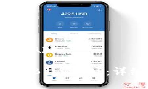 苹果怎么下载b特派app

 苹果用户如何下载B特派APP：详细步骤与解决方案