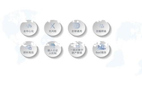 特派假是一个涉及多个领域的概念,通常与旅行、工作获取和个人休闲有关。在当今社会,很多人追求工作与生活的平衡,特派假在这种背景下应运而生。本文将围绕特派假的定义、性质、获取方式以及选择时需要注意的事项进行详细探讨。
特派假的目的在于,让个人在工作或学习的过程中,能够享受一定的假期,从而提升生活质量。这种假期通常是由公司、学校或机构特许的,目的是为了促进员工、学生的身心健康,提升整体工作满意度和学习效率。
### 特派假攻略:如何正确利用特派假提升生活品质