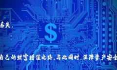 思考一个符合大众和 和5个相关的关键词  Bitkee