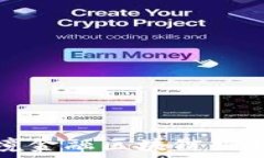  探索北京跨境金融区块链服务平台的未来