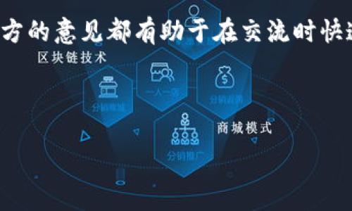 在中国大陆使用“b特派”这个名称的应用或服务的具体情况与当地的法律法规、平台政策和网络环境密切相关。如果你是指的某种特定的服务或应用，能够在此给予更准确的信息将会有所帮助。

不过，如果是想了解如何在国内使用被封锁或限制访问的国际应用，以下是一些可能的法律和技术方面的影响。

### 国内使用被封锁应用的法律风险

在中国，使用VPN（虚拟专用网络）等工具以绕过政府的网络审查可能涉及一定的法律风险。根据《信息产业部令第33号》，私人或组织为翻墙而使用VPN需要获得许可，这使得未经批准的VPN用户面临法律责任。此外，虽然许多人依然在使用这些工具，但这并不代表合法性。

### 提供相关问题的详细介绍

### 1. “b特派”是什么？

“b特派”可能指的是一种服务或应用程序，常用于各种交流、信息共享、社交等场合。虽然具体内容可能因地区和时间而异，但通常此类平台旨在连接用户，提供即时沟通的功能。此外，它们往往具备强大的数据加密技术，以保护用户的隐私。

对于理解什么是“b特派”，我们可以将其与某些知名应用进行比较。例如，某些即时通讯应用可能提供文字、音频和视频聊天功能，同时还支持文件共享。在词义上，“b特派”可能突出其专注于快速、安全的特性，并将用户社区结合在一起。

### 2. 如何合法使用国外应用？

如果你想在中国合法使用国外的应用服务，有几个方法可以尝试：

首先，许多知名的海外平台，如Facebook、Twitter等，虽然在中国被封锁，但有些中国本土的替代品，可以实现类似功能，如微信、微博等。这些本土产品往往更加贴近中国用户的使用习惯，同时也遵循了当地法律政策。

其次，可以寻找那些已在国内获得认证的国际品牌，例如Netflix在中国与本土公司合作推出的合规平台。这样的解决方案能有效避免因使用非法渠道而面临法律风险。

最后，保持对当地法律的高度关注和敏感，确保不使用未经官方批准的翻墙工具。遵守相关法律法规，选择经过授权和认可的服务，才能在享受便利的同时维护自身的合法权益。

### 3. 使用“b特派”的潜在风险是什么？

任何时事应用或服务都有其潜在的风险，尤其是在涉及跨国界和法律管辖的情况下。使用“b特派”或者其他任何国际应用程序时，用户可能面临多种风险：

首先，数据隐私和安全性是用户最关心的风险之一。这些应用往往需要用户提供个人信息，一旦信息泄露，将可能导致不必要的烦恼，甚至诈骗。

其次，网络审查法规使得使用此类应用的行为可能被当局监控，若使用不当，可能导致法律问题如罚款，甚至限制自由。此外，不少应用的运营公司可能因政策而随时终止服务，留下用户无处可去。甚至在某些情况下，使用特定的应用可能导致账号被封，影响用户的正常使用。

最后，实际使用过程中，网络连接的稳定性可能会影响用户体验。尤其是在技术层面，这样的应用可能频繁遇到延迟、断线等问题，让用户感到困扰。

### 4. “b特派”是否存在合法替代品？

是的，市场上存在许多合法的替代品。因此，用户在考虑使用“b特派”或类似服务时，可以探索其他选择。例如，国内的社交媒体平台和即时通讯工具，如微信、QQ和钉钉等，都已经逐渐完善，涵盖了许多相似的功能。

此外，许多国内的应用程序也逐渐向国际化发展。例如，某些中文应用提供多语言支持，使得使用者无需违反国家法律的情况下，依然可以借助这些工具与世界各地的人进行沟通。这让用户在与国际朋友交流时，也能够享受来自本土的服务支持。

当然，在选择替代品时，用户应该关注数据隐私、用户体验等方面，确保所用的应用能够真正满足个人需求。

### 5. 如何提升跨国通信的效率？

在跨国交流的过程中，提升通信效率关键在于选择合适的工具及策略。首先，提前设置和了解所使用的工具的各种功能，比如预设翻译、即时通知等，可以有效减少沟通中的时间浪费。

其次，使用时差工具可以帮助用户更清楚地了解彼此的可用时间，避免在非工作时间进行联系，有效提升沟通效率。

此外，考虑到不同国家的文化习惯，制定适合跨国沟通的语境和语言表达也是相当关键的。例如，保持的语言、积极倾听双方的意见都有助于在交流时快速达成共识。

最后，尽量使用可录音的聊天工具，如钉钉和录音设备，以便日后回顾或跟进，减少误解带来的时间成本。

以上是对关于“b特派”及其在中国合法性的问题的探讨，希望对你有所帮助。