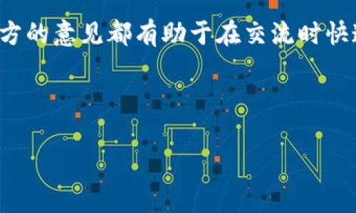 在中国大陆使用“b特派”这个名称的应用或服务的具体情况与当地的法律法规、平台政策和网络环境密切相关。如果你是指的某种特定的服务或应用，能够在此给予更准确的信息将会有所帮助。

不过，如果是想了解如何在国内使用被封锁或限制访问的国际应用，以下是一些可能的法律和技术方面的影响。

### 国内使用被封锁应用的法律风险

在中国，使用VPN（虚拟专用网络）等工具以绕过政府的网络审查可能涉及一定的法律风险。根据《信息产业部令第33号》，私人或组织为翻墙而使用VPN需要获得许可，这使得未经批准的VPN用户面临法律责任。此外，虽然许多人依然在使用这些工具，但这并不代表合法性。

### 提供相关问题的详细介绍

### 1. “b特派”是什么？

“b特派”可能指的是一种服务或应用程序，常用于各种交流、信息共享、社交等场合。虽然具体内容可能因地区和时间而异，但通常此类平台旨在连接用户，提供即时沟通的功能。此外，它们往往具备强大的数据加密技术，以保护用户的隐私。

对于理解什么是“b特派”，我们可以将其与某些知名应用进行比较。例如，某些即时通讯应用可能提供文字、音频和视频聊天功能，同时还支持文件共享。在词义上，“b特派”可能突出其专注于快速、安全的特性，并将用户社区结合在一起。

### 2. 如何合法使用国外应用？

如果你想在中国合法使用国外的应用服务，有几个方法可以尝试：

首先，许多知名的海外平台，如Facebook、Twitter等，虽然在中国被封锁，但有些中国本土的替代品，可以实现类似功能，如微信、微博等。这些本土产品往往更加贴近中国用户的使用习惯，同时也遵循了当地法律政策。

其次，可以寻找那些已在国内获得认证的国际品牌，例如Netflix在中国与本土公司合作推出的合规平台。这样的解决方案能有效避免因使用非法渠道而面临法律风险。

最后，保持对当地法律的高度关注和敏感，确保不使用未经官方批准的翻墙工具。遵守相关法律法规，选择经过授权和认可的服务，才能在享受便利的同时维护自身的合法权益。

### 3. 使用“b特派”的潜在风险是什么？

任何时事应用或服务都有其潜在的风险，尤其是在涉及跨国界和法律管辖的情况下。使用“b特派”或者其他任何国际应用程序时，用户可能面临多种风险：

首先，数据隐私和安全性是用户最关心的风险之一。这些应用往往需要用户提供个人信息，一旦信息泄露，将可能导致不必要的烦恼，甚至诈骗。

其次，网络审查法规使得使用此类应用的行为可能被当局监控，若使用不当，可能导致法律问题如罚款，甚至限制自由。此外，不少应用的运营公司可能因政策而随时终止服务，留下用户无处可去。甚至在某些情况下，使用特定的应用可能导致账号被封，影响用户的正常使用。

最后，实际使用过程中，网络连接的稳定性可能会影响用户体验。尤其是在技术层面，这样的应用可能频繁遇到延迟、断线等问题，让用户感到困扰。

### 4. “b特派”是否存在合法替代品？

是的，市场上存在许多合法的替代品。因此，用户在考虑使用“b特派”或类似服务时，可以探索其他选择。例如，国内的社交媒体平台和即时通讯工具，如微信、QQ和钉钉等，都已经逐渐完善，涵盖了许多相似的功能。

此外，许多国内的应用程序也逐渐向国际化发展。例如，某些中文应用提供多语言支持，使得使用者无需违反国家法律的情况下，依然可以借助这些工具与世界各地的人进行沟通。这让用户在与国际朋友交流时，也能够享受来自本土的服务支持。

当然，在选择替代品时，用户应该关注数据隐私、用户体验等方面，确保所用的应用能够真正满足个人需求。

### 5. 如何提升跨国通信的效率？

在跨国交流的过程中，提升通信效率关键在于选择合适的工具及策略。首先，提前设置和了解所使用的工具的各种功能，比如预设翻译、即时通知等，可以有效减少沟通中的时间浪费。

其次，使用时差工具可以帮助用户更清楚地了解彼此的可用时间，避免在非工作时间进行联系，有效提升沟通效率。

此外，考虑到不同国家的文化习惯，制定适合跨国沟通的语境和语言表达也是相当关键的。例如，保持的语言、积极倾听双方的意见都有助于在交流时快速达成共识。

最后，尽量使用可录音的聊天工具，如钉钉和录音设备，以便日后回顾或跟进，减少误解带来的时间成本。

以上是对关于“b特派”及其在中国合法性的问题的探讨，希望对你有所帮助。