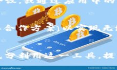 思考一个符合大众和  和5个相关的关键词  最新