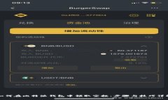 如何在比特派钱包中领取空投：步骤与技巧详解