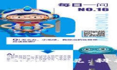 : 区块链金融时代的小说：科技与人性的交织