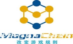 区块链技术如何满足供应链金融的需求？