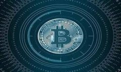 玩转区块链金融行业：未来数字经济的蓝海