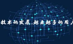 安猫区块链金融是一个结合区块链技术和金融服