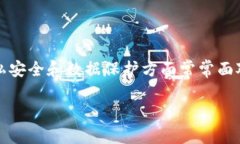 特派被攻击，这个话题广泛受到关注。随着互联