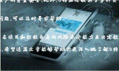 B特派（Bitget）是目前在全球范围内备受欢迎的数