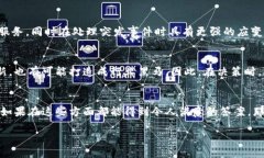 特派这一概念在不同的语境中可能有着不同的含