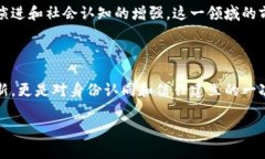 绿卡金融区块链是一个涵盖金融服务、数字货币