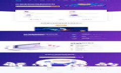 : 比特派收币手续费是多少？了解背后的费用结构