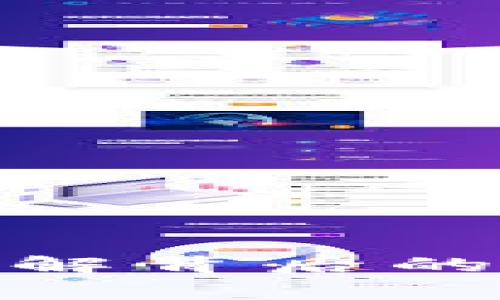 : 比特派收币手续费是多少？了解背后的费用结构对你的投资有何影响？