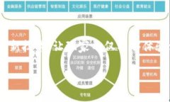 区块链打游戏怎么样赚钱？这一问题吸引了越来