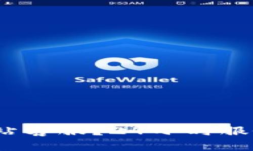 如何快速联系BitP官方网站客服？24小时服务热线是你最好的选择吗？