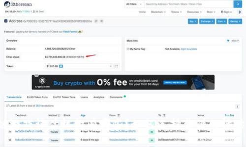 区块链游戏评估机构有哪些？如何选择靠谱的评估平台？