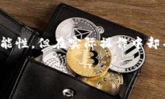 区块链游戏切换不了账号可能是一个让许多玩家