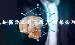 比特派（BitPie）是一个综合性的数字资产钱包，