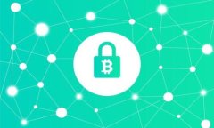 跨境金融交易区块链：它是如何彻底改变全球支