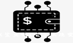 你听说过区块链游戏鲨鱼吗？它怎么改变了我们