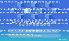 区块链与模拟金融学的区别是一个引发广泛讨论