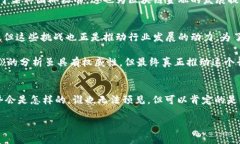 区块链金融是当今热门的话题，尤其在国际社会