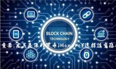 比特派支持门罗币吗这个问题受到了许多数字货