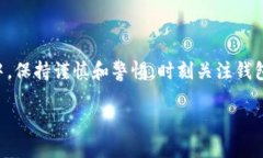   B特派钱包地址是什么？如何安全使用它？ /