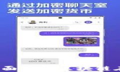 哪些书籍能让你全面了解区块链在金融领域的应