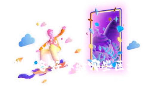 2024年你准备好体验哪些区块链游戏？