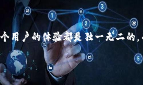 特派官网下载APP客服

特派是一款日益受到用户欢迎的手机应用程序，提供各种便捷的服务。从下载、安装到使用，在这个过程中，有些用户可能会遇到问题，因此联系客服成为了一个重要的环节。如果你正在寻找关于特派官网、下载APP、和如何联系客服的指南，你来对地方了！

特派的基本介绍

特派是一款聚焦于用户需求的手机应用，旨在通过智能化的服务提升用户体验。无论是购物、社交还是获取实时信息，特派都力求简化操作流程，以便用户更便捷地获得所需的服务。每当有新的功能推出时，都会引来不少用户的关注，但在享受这些新功能时，有时我们难免会遇到一些困惑，因此了解如何联系客服尤为重要。

如何下载特派APP

在正式联系特派客服之前，确保你已经成功下载并安装了特派APP。下载方式其实很简单，用户可以通过以下几种方式获取应用：

ul
  li直接在应用商店搜索“特派”，然后点击下载即可。/li
  li访问特派官网，在首页通常有下载链接，点击后即可跳转到应用商店。/li
  li根据朋友的推荐，下载他们分享的安装包，但在这种方式下，请务必确保来源的安全性，以免感染病毒。/li
/ul

安装过程中遇到问题该怎么解决？

在你下载并尝试安装特派APP时，可能会出现各种问题，比如下载进程缓慢、无法完成安装等。遇到这些问题时，不要急于放弃，可以尝试以下步骤：

ul
  li检查你的网络连接，确保网络稳定。一旦网络不佳，应用下载和安装都可能受到影响。/li
  li确保手机的存储空间足够。没有足够的存储空间会导致安装失败。/li
  li如果使用的是旧版手机系统，考虑更新到最新版本以确保软件兼容性。/li
/ul

如果尝试了这些方法后仍然无法安装，或许是时候考虑联系客服了。

联系客服的方式

当你遇到任何技术问题或其他需要帮助的事项时，联系特派客服是个不错的选择。你可以通过以下几种方式快速联系到客服：

ul
  li在特派APP内找到“客服中心”，通常在设置或帮助栏目中，可以直接在线咨询。/li
  li拨打客服热线。官方客服电话通常在官网的底部或者APP内能够找到。/li
  li通过官方网站的在线聊天功能与客服代表沟通。/li
  li关注特派的社交媒体，发送私信或留言，他们的社交团队通常会帮助解答常见问题。/li
/ul

联系客服时需要注意什么？

联系客服时，尽量提供详细的信息以便客服人员能够快速定位问题。比如：

ul
  li简要描述你遇到的具体问题，比如“我在下载中途停滞不前”或者“我无法登录账号”。/li
  li提供你的手机型号、操作系统版本等信息。这样可以帮助客服提供更针对性的解决方案。/li
  li如果有截图或具体错误信息，可以附加在咨询中，这会大大提升客服的处理效率。/li
/ul

常见问题解答

在使用特派APP时，用户可能会有一些共性的问题。这里我们整理了一些常见的问题及解答，供你参考：

h4如何更改账号信息？/h4
在APP的个人中心里，找到“设置”选项，通常可以看到账户信息，按照提示进行修改即可。

h4忘记密码怎么办？/h4
登录界面一般会有“忘记密码”的选项，通过这个功能，你可以按照提示重置密码，重设成功后及时更换成容易记住的密码。

h4如何取消订单？/h4
在订单页面，选择需要取消的订单，通常会有“取消订单”的按钮，根据提示操作即可。

h4APP更新后功能怎么使用？/h4
新功能上线时，APP内通常会有更新公告，或者你可以访问特派官网的使用指南，以更好地掌握使用技巧。

总结

无论你在使用特派APP的过程中遇到什么问题，联系客服是解决问题的有效途径。在免费下载和安装的过程中，保持耐心与细心是成功的关键。每个用户的体验都是独一无二的，而通过主动寻求帮助，我们可以更快地找到问题的解决方式。希望通过本文的介绍，能够帮助你顺利使用特派，享受其带来的便利。

特派, 下载APP, 官方网站, 客服, 常见问题/guanjianci