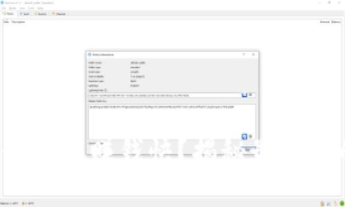 在哪玩区块链游戏赚钱快？揭秘最热门的赚钱游戏！